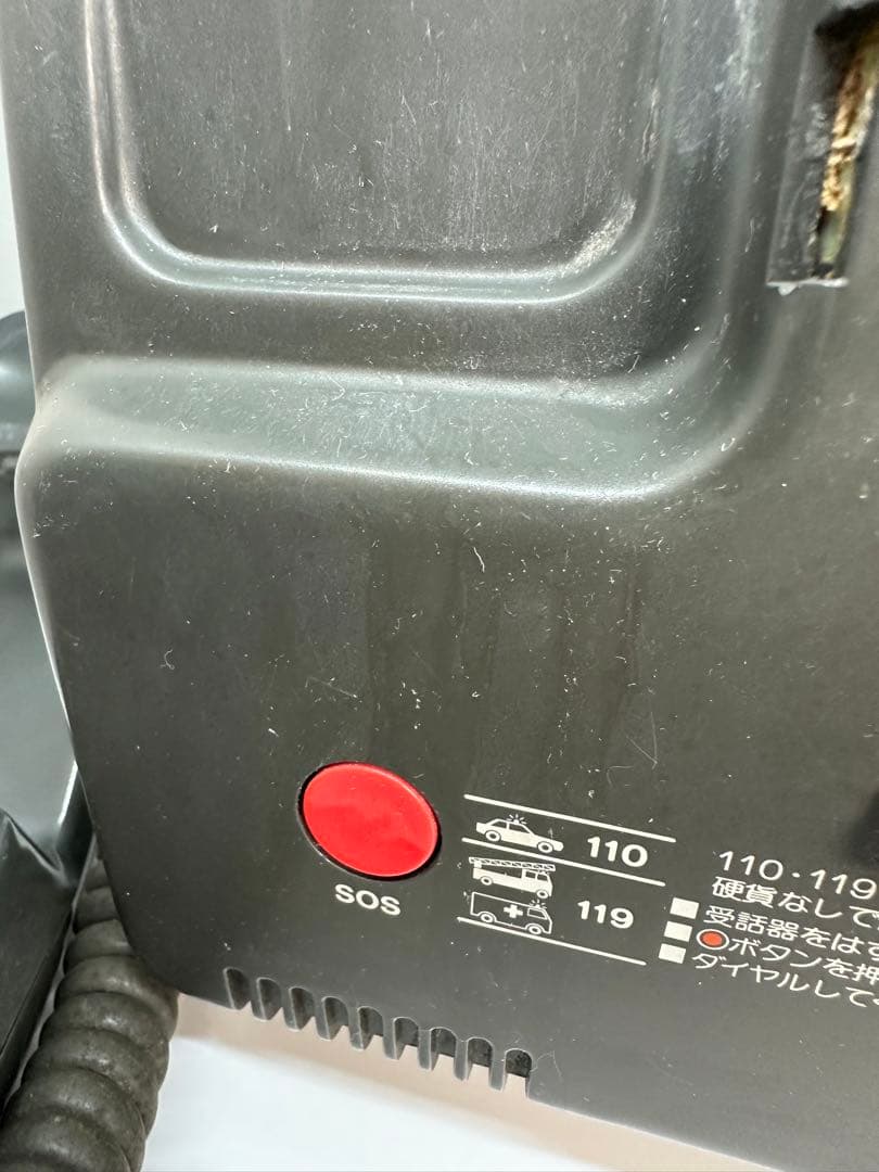 ジャンク品 ヴィンテージ 昭和 レトロ プッシュ式 公衆電話 電話 インテリア