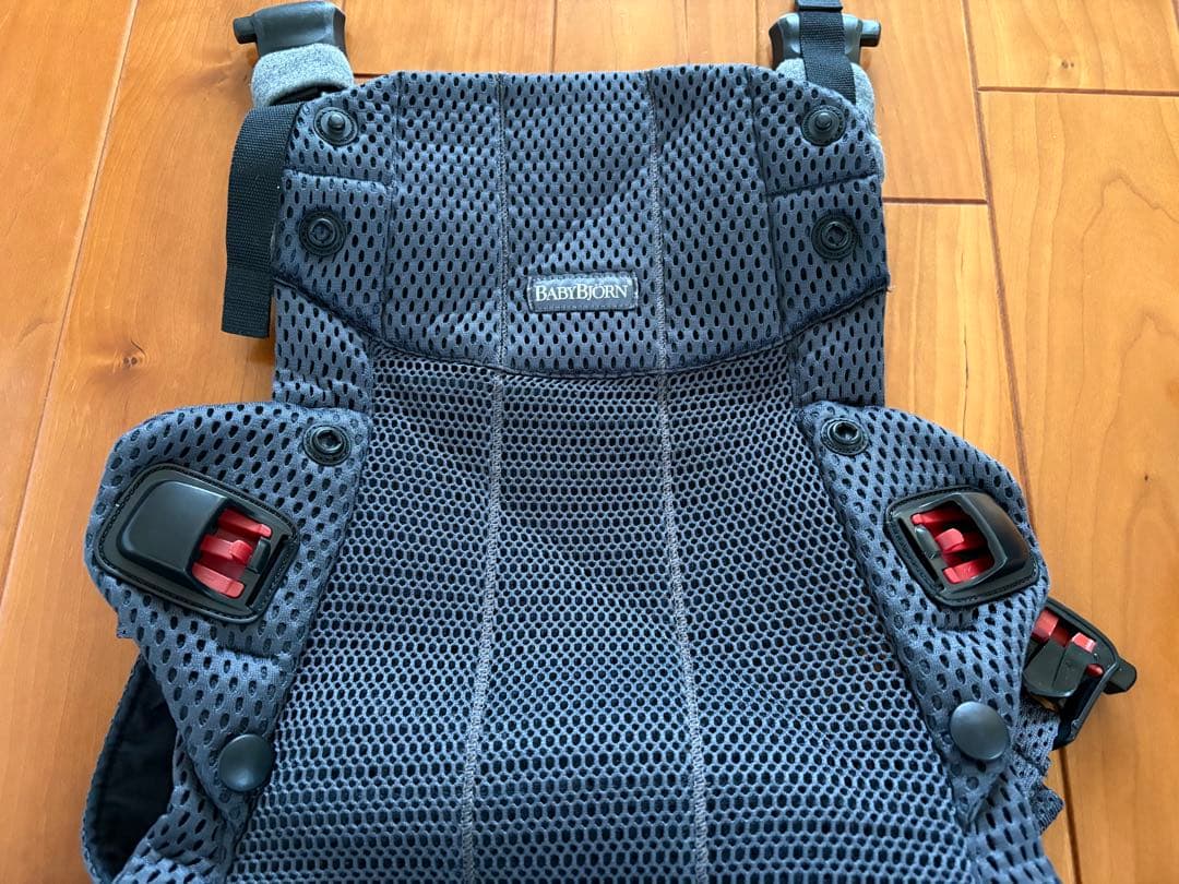 BabyBjorn ベビービョルン　HARMONY 抱っこ紐