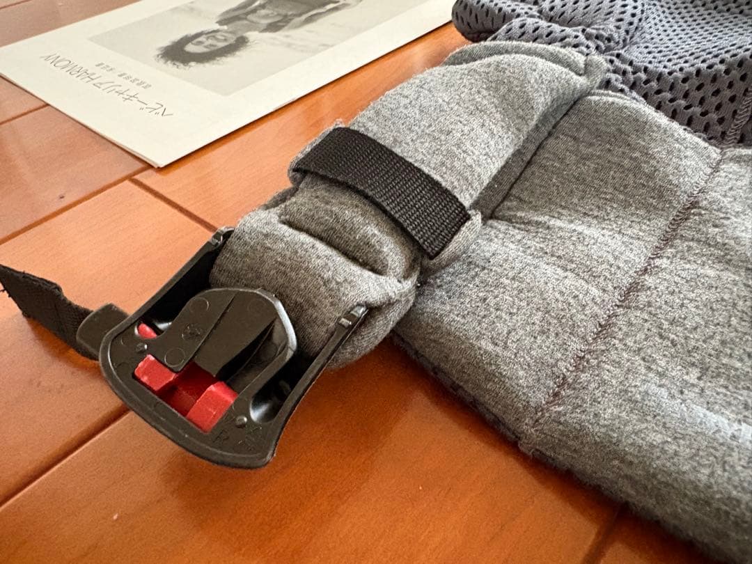 BabyBjorn ベビービョルン　HARMONY 抱っこ紐