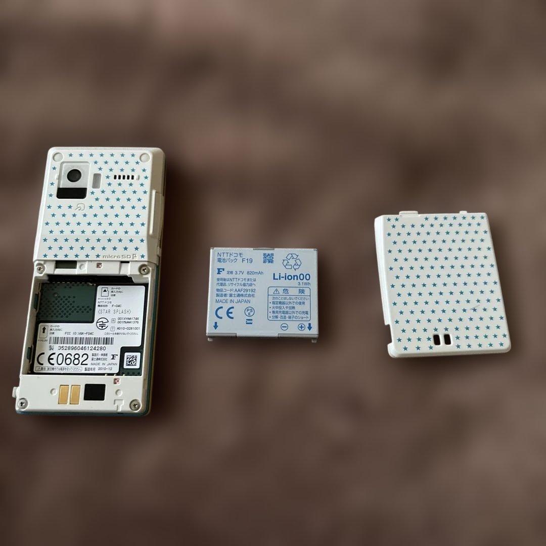 携帯電話本体 docomo STYLE series F-04C STAR SPLASH