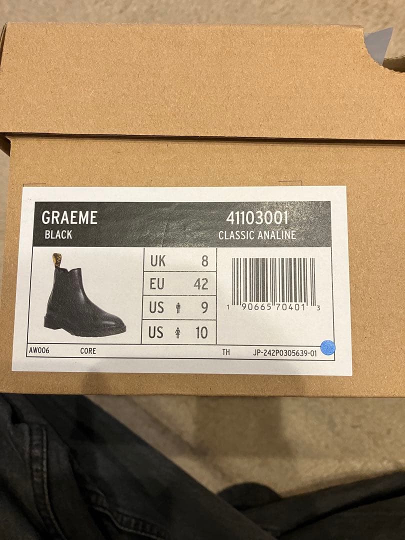 Dr.Martens サイドゴアチェルシーブーツ 箱付き未使用 OVY UK8