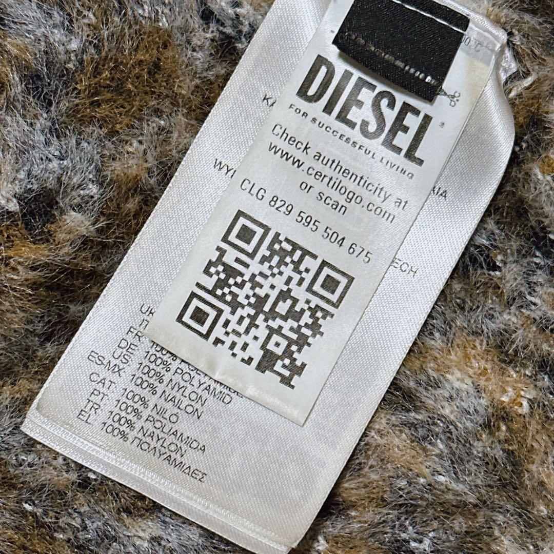 DIESEL ディーゼル 総柄 レオパード ニット クルーネック メンズ XL