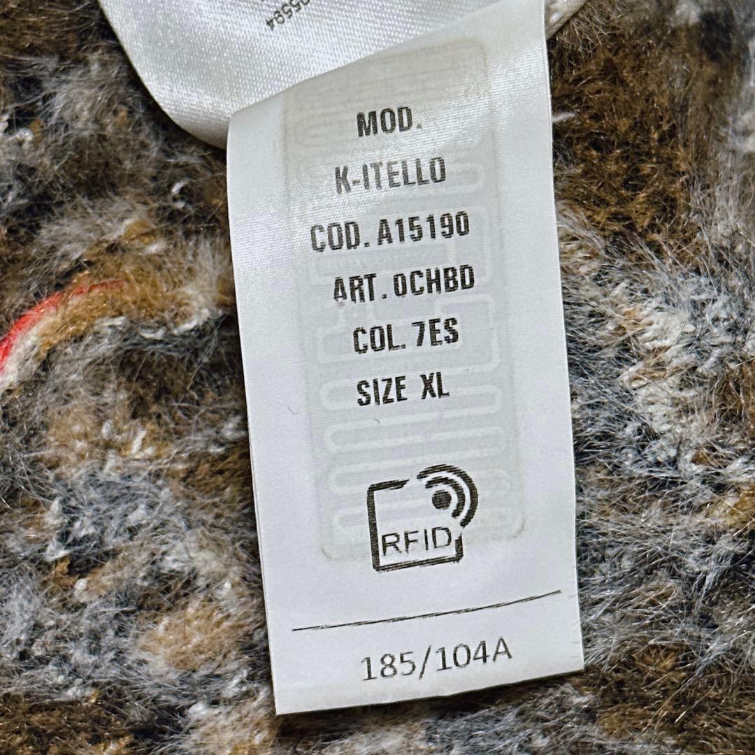 DIESEL ディーゼル 総柄 レオパード ニット クルーネック メンズ XL