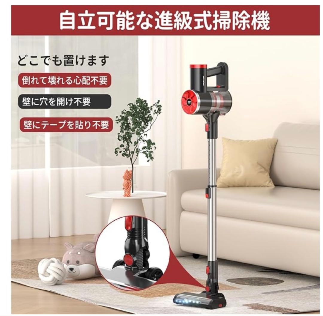 新品未使用　PRETTYCARE W100 コードレス掃除機