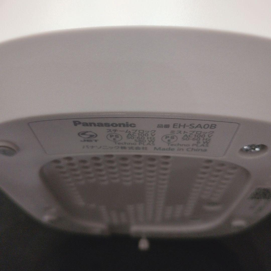 美品★Panasonic スチーマーナノケア　スチーマー　EH-SA0B