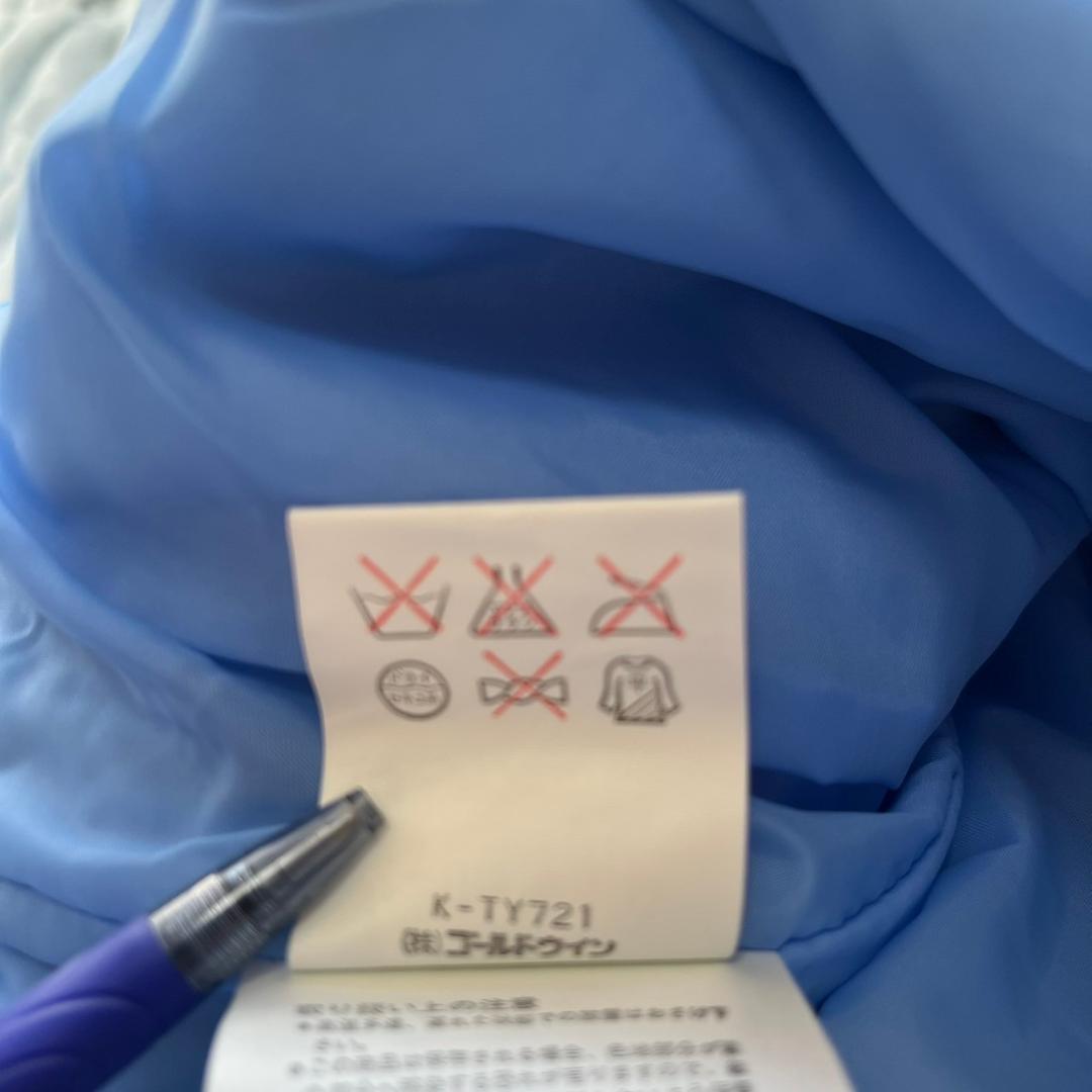 ellesse エレッセ スキーウェア メンズM スキーパンツ ライトブルー