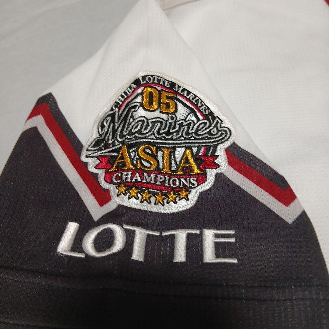 千葉ロッテ ♯72 平井光親コーチ 誠ユニ支給品