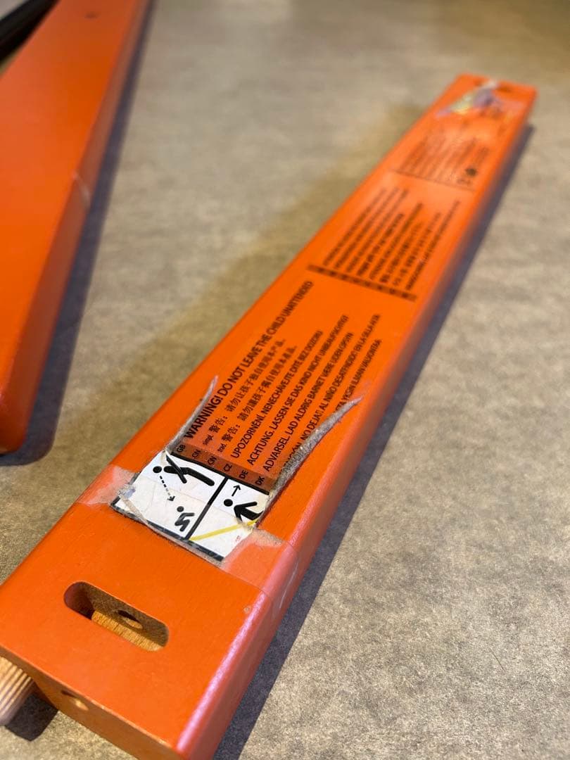 トリッケトラップ　オレンジ ベビー用チェア