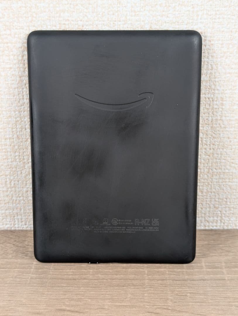 Kindle Paperwhite 第11世代 8GB M2L3EK 広告あり