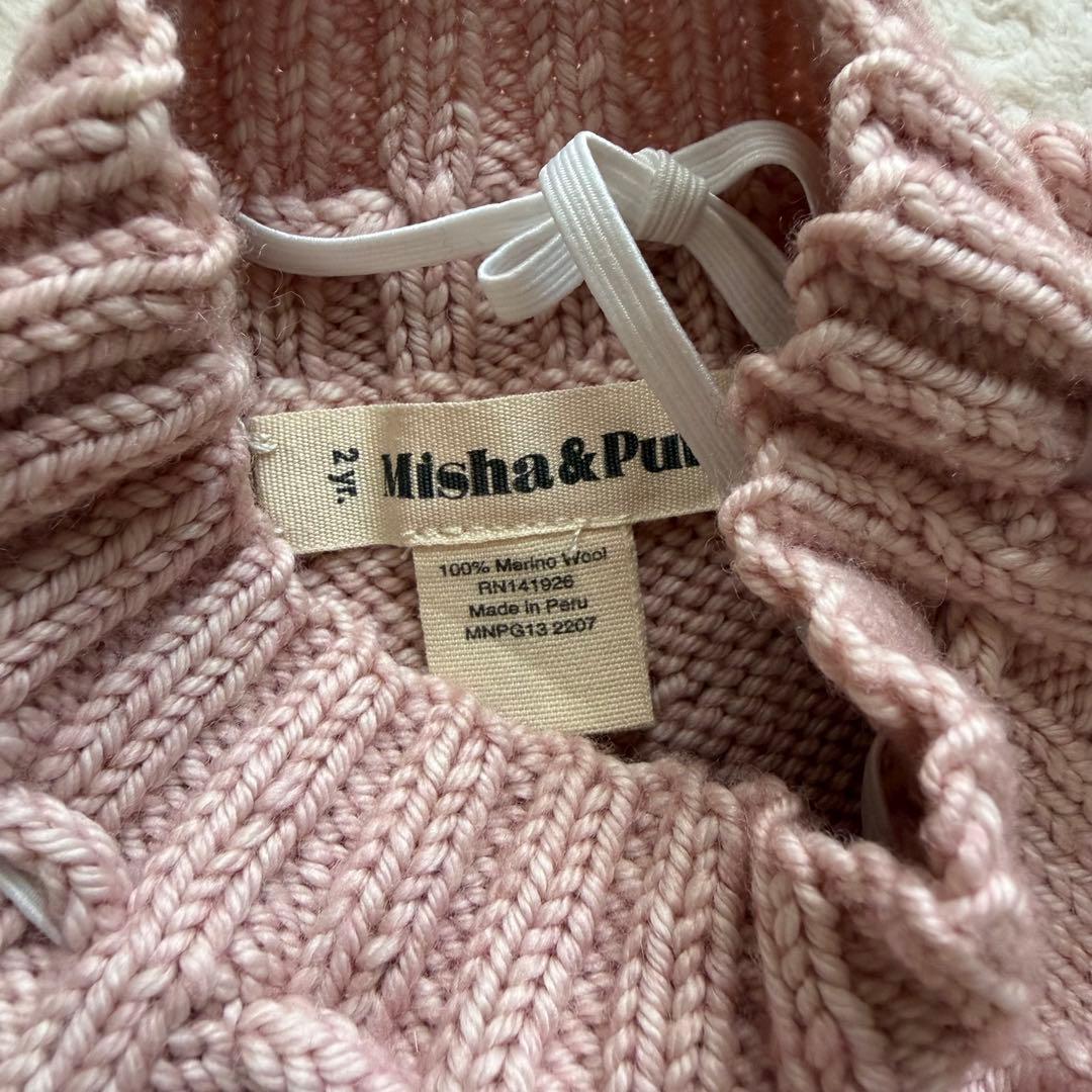 ボトムス Misha&Puff / skating pond skirt 2y