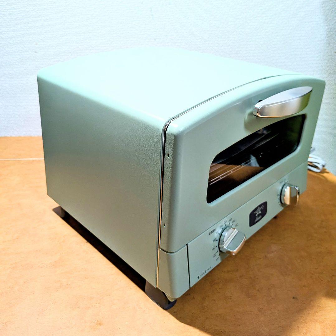 未使用品Aladdin グラファイトトースタ　CAT-GS13A/G