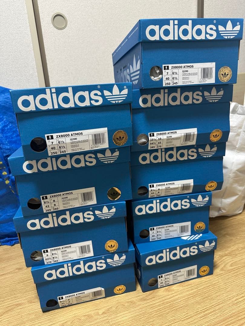 atmos × adidas Originals ZX8000 \"Ura