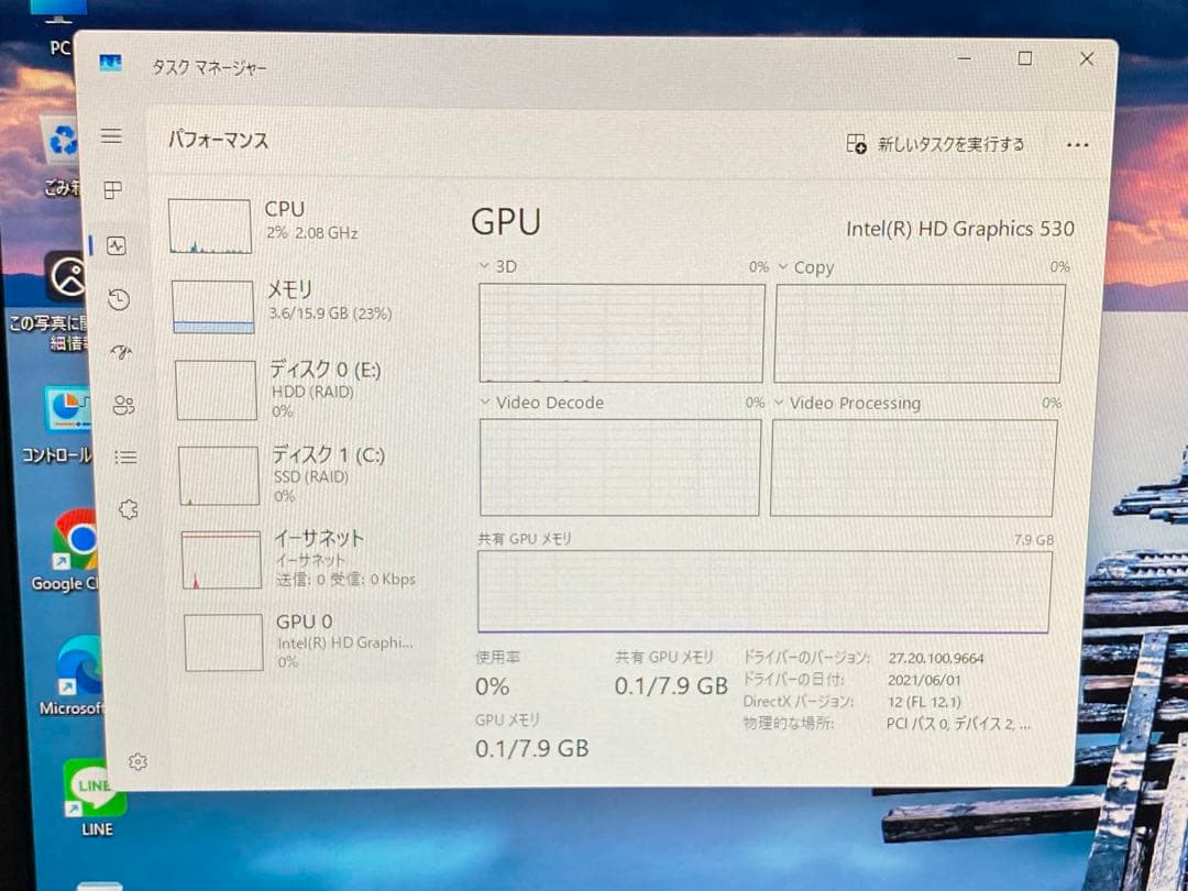 Dell 爆速！i7第6＋NVMe 小型デスクPC