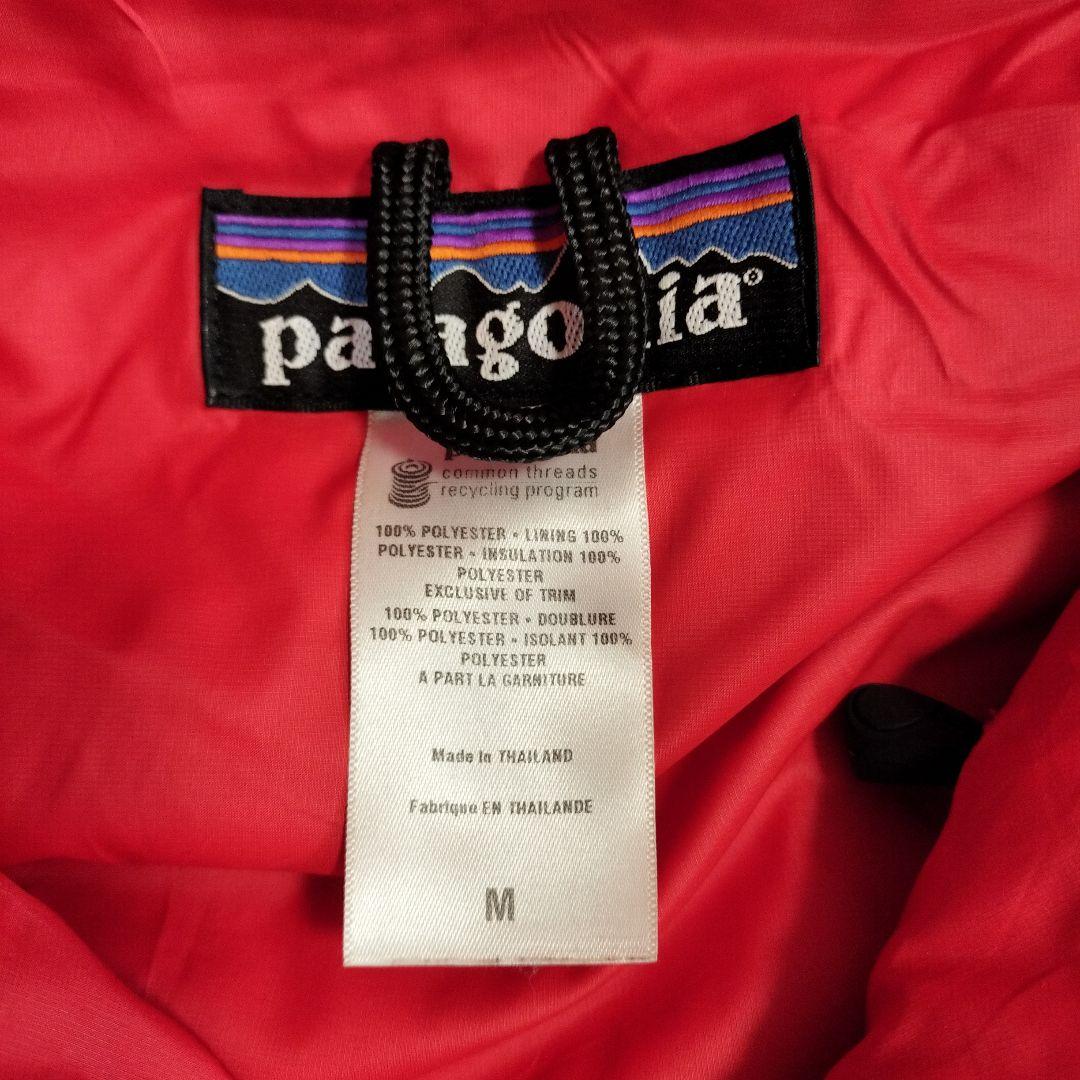 ヤマpatagonia ダスパーカ M バリブルー ブルーリボン