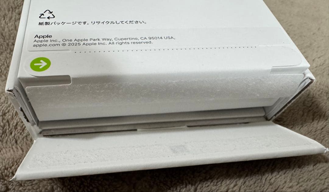 新品 iPhone17promax SIMフリー 256GB ディープブルー