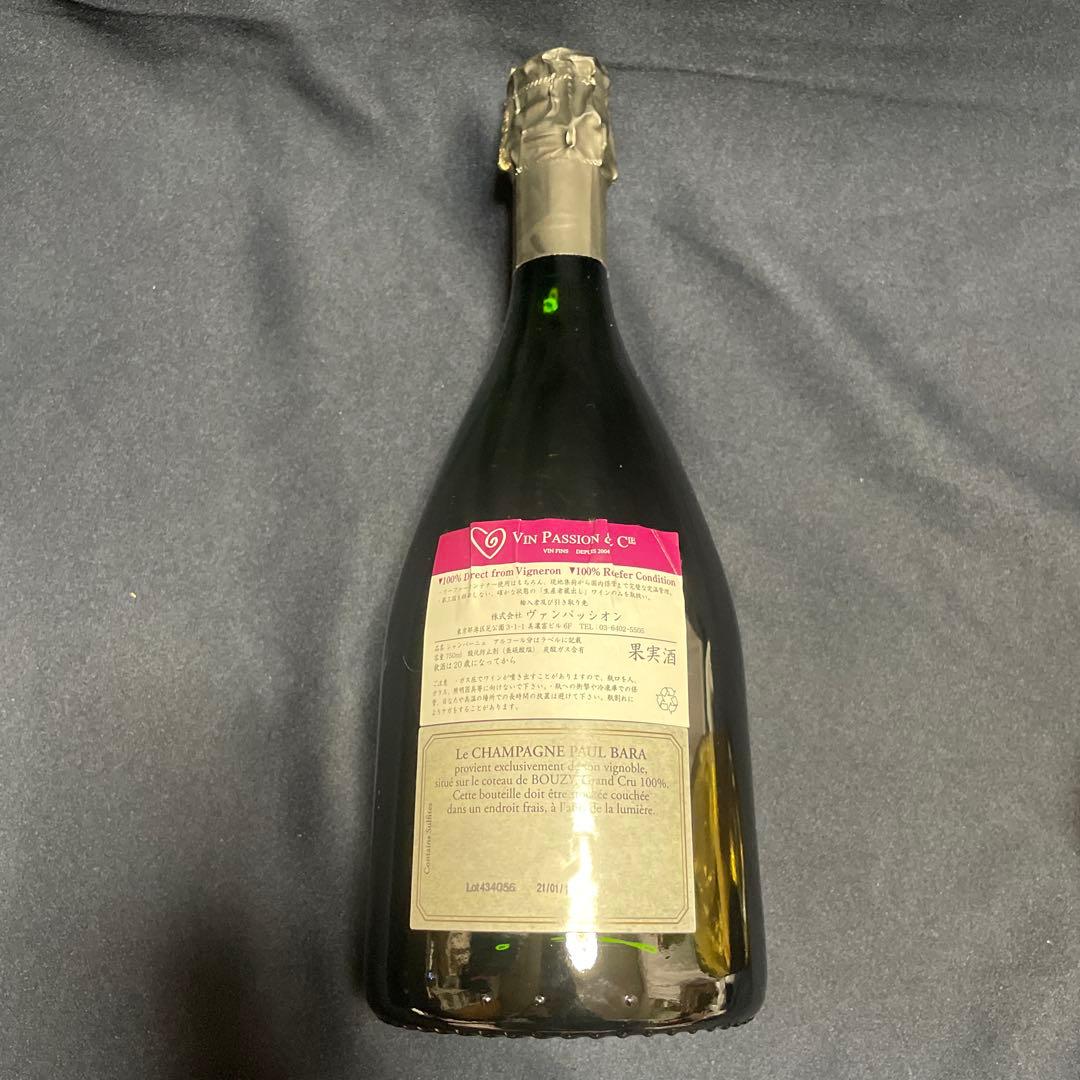Paul Bara Special Club 2004 シャンパン 750ml