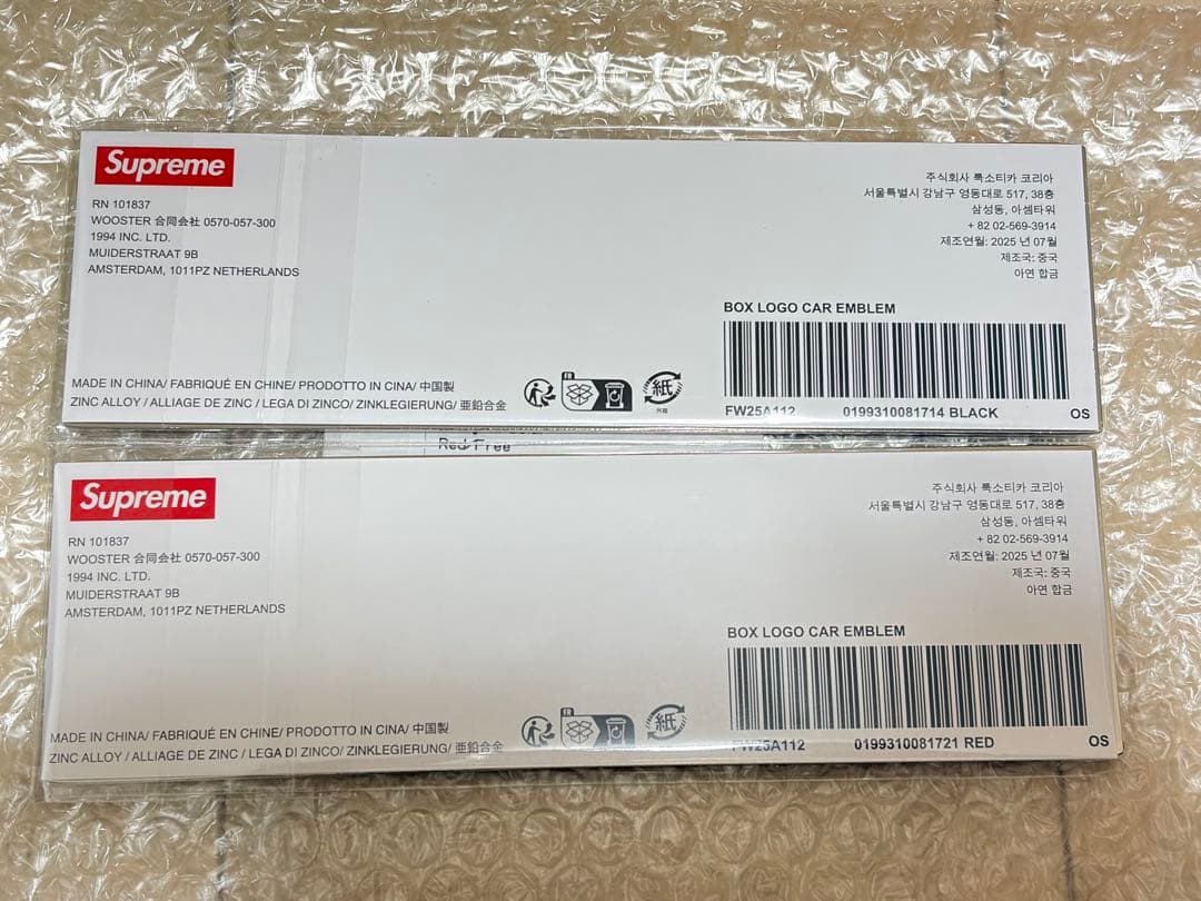 Supreme Box Logo Car Emblem 2色SET 新品未使用