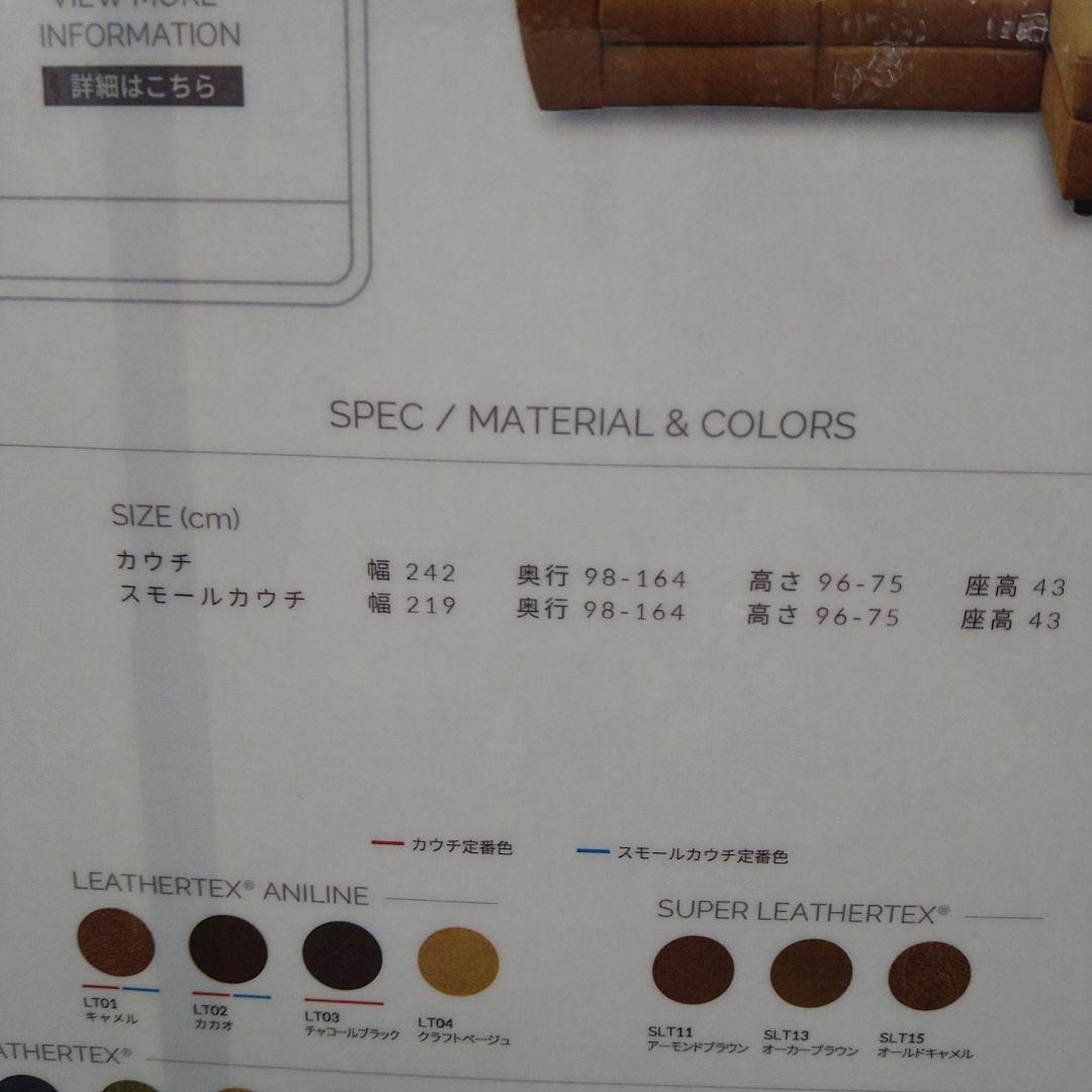 あまちゃん♡ドラゴ