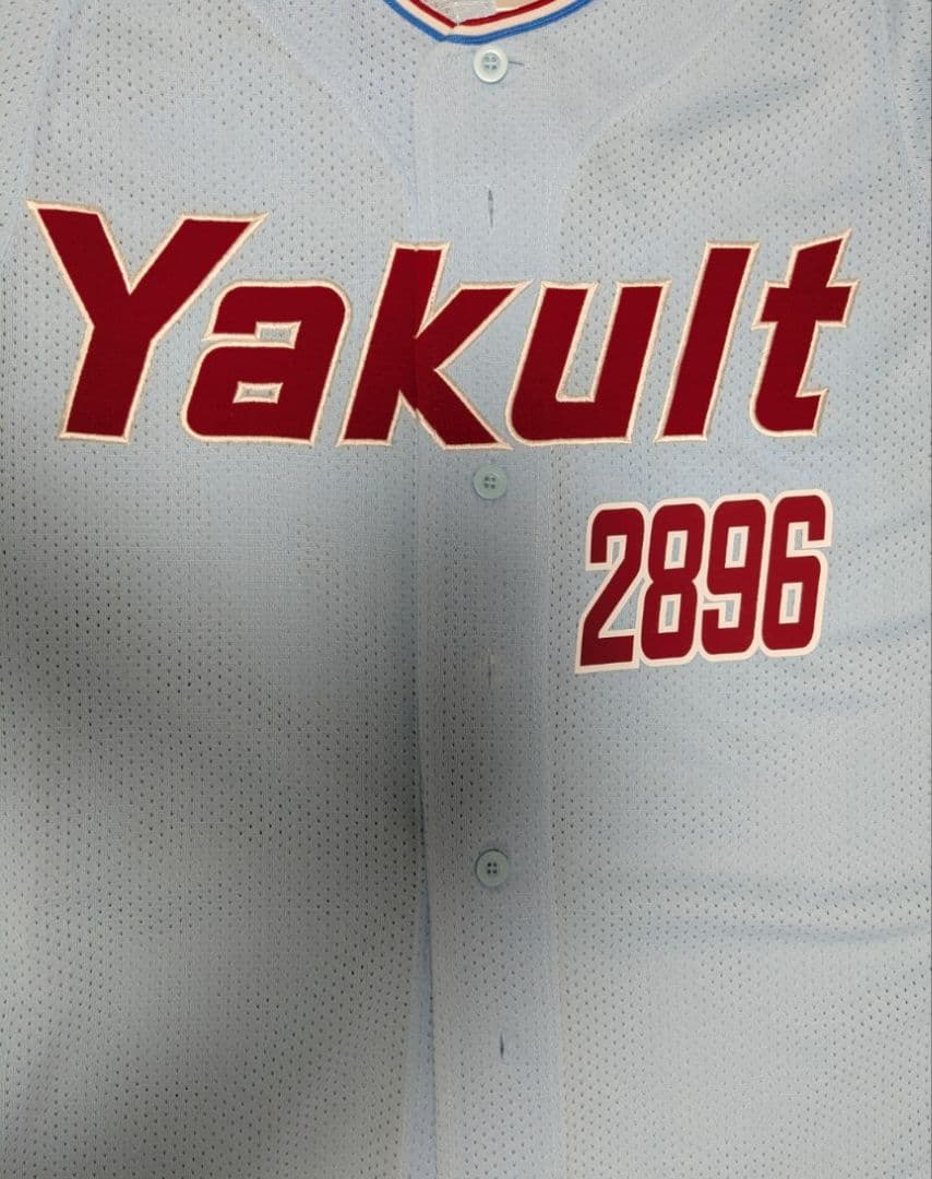 アトムズつば九郎レプリカユニフォーム　東京ヤクルトスワローズ