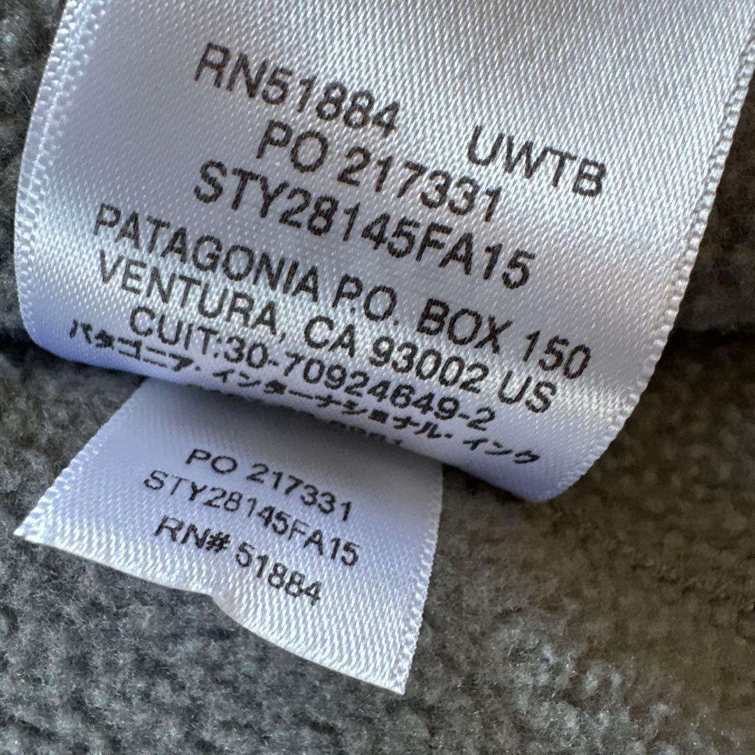 美品Patagonia パタゴニア バギーズジャケット サイズＭ