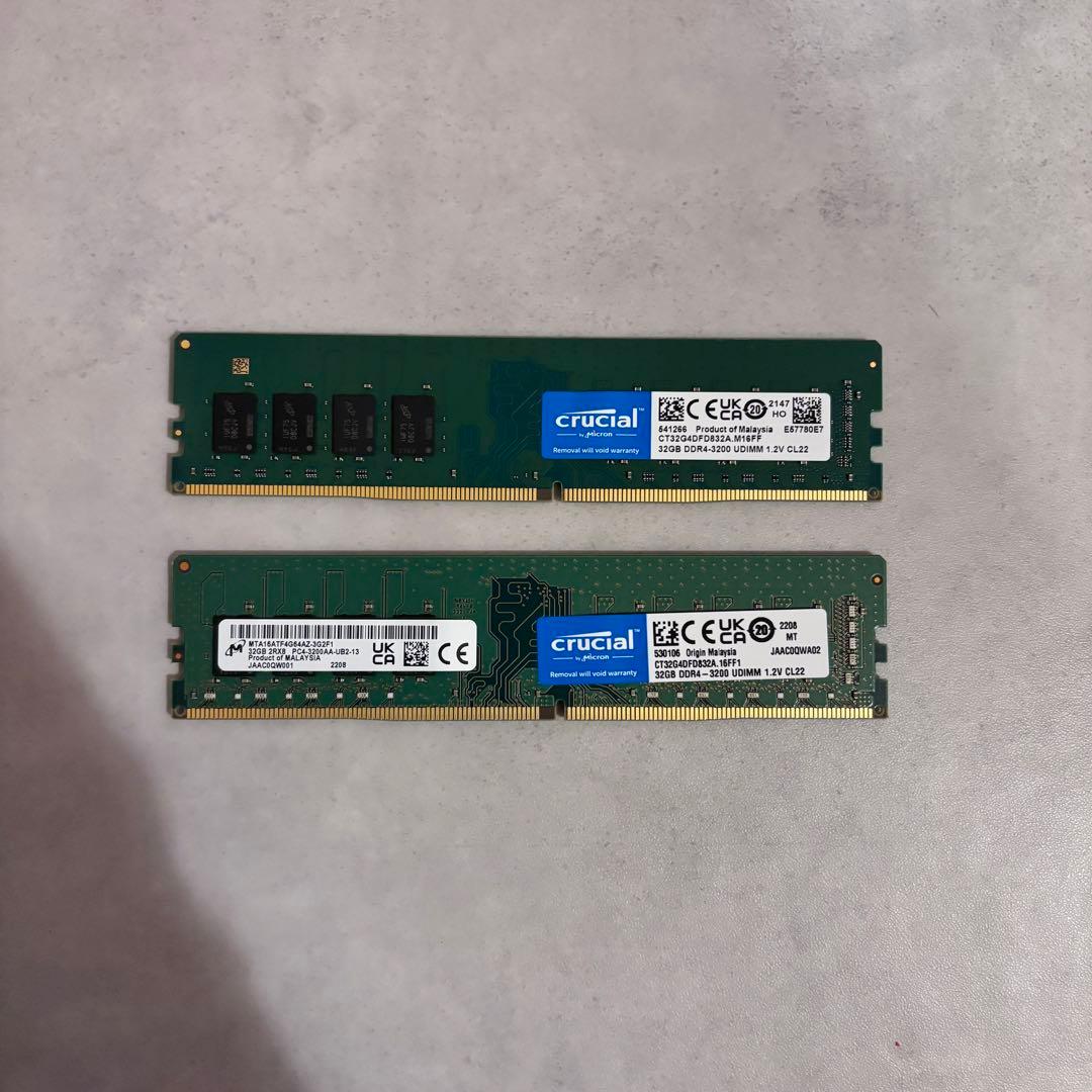 crucial DDR4 3200MHz 32×2 64GB