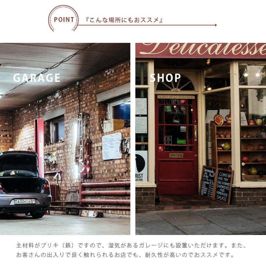 ワーゲン風　キャビネット　収納　引出し　インダストリアル　チェスト　棚　ラック