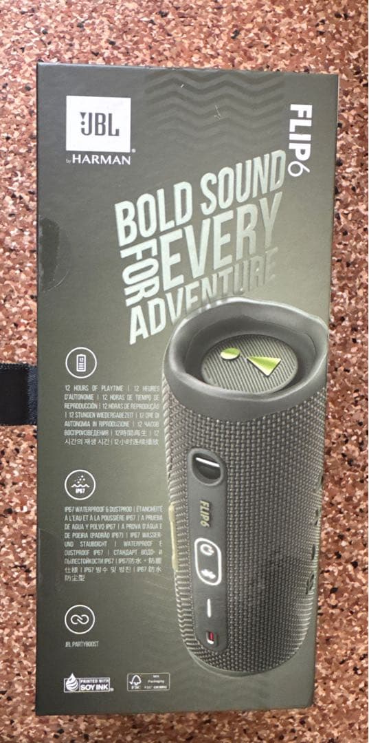 JBL FLIP6 ワイヤレススピーカー グリーン