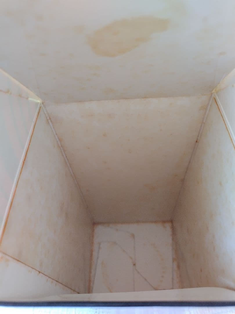 ［コニャック］［古酒］ビスキー Bisquit XO　未開栓