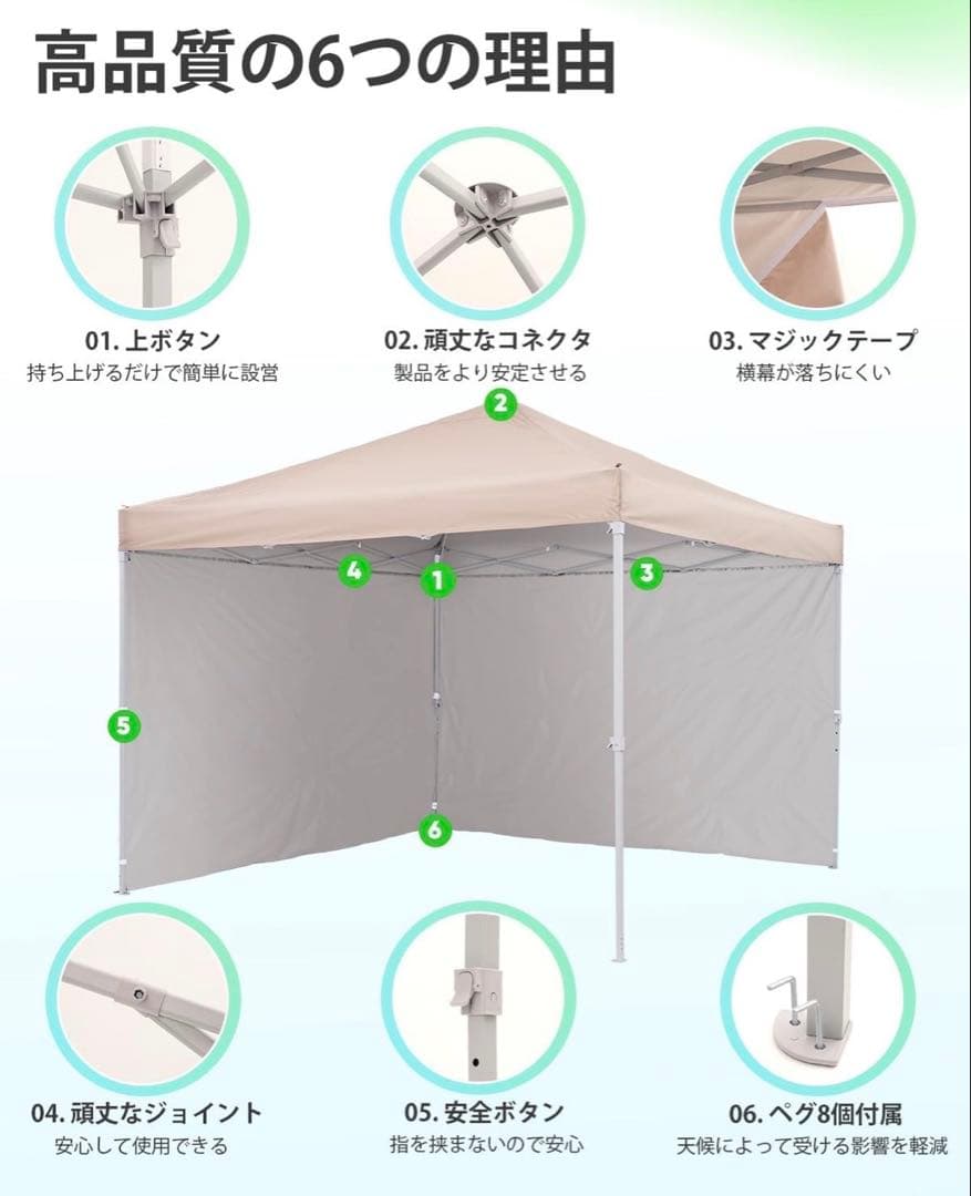 ワンタッチ タープテント 3m UVカット 耐水 スチール キャンプ アウトドア