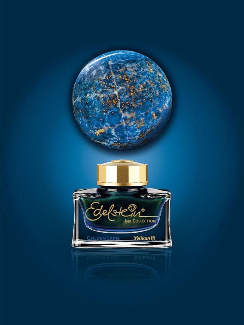 Pelikan ボトルインク エーデルシュタインゴールデンラピス 50ml 2個