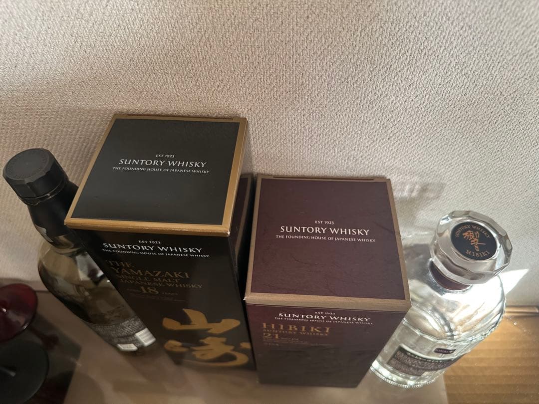 「山崎18年 & 響21年 」空瓶　空箱2セット