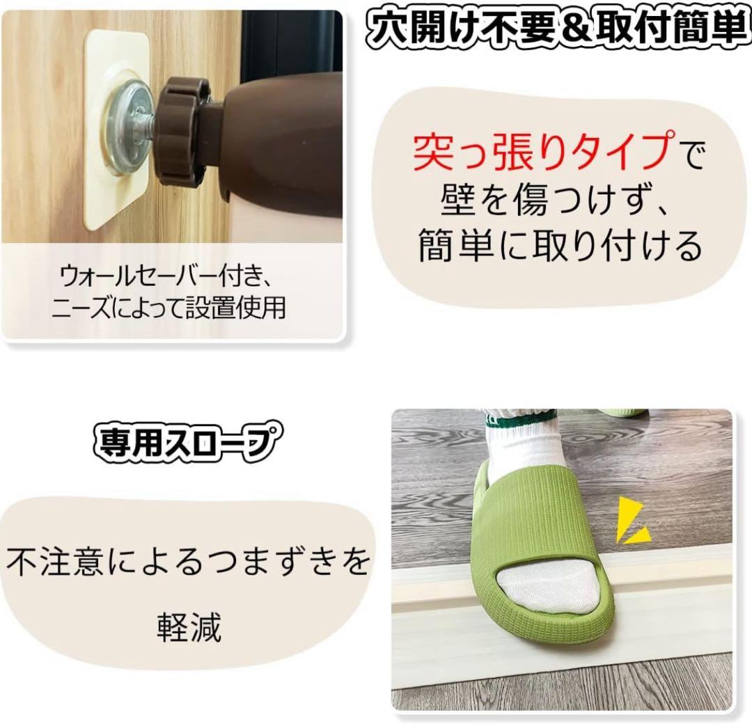 【東京都内限定】 ペット用ゲート ホワイト 76.5-86cm x 140cm