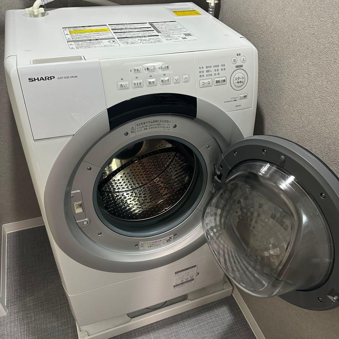 ドラム式電気洗濯乾燥機 SHARP ES-S7J 2024年製