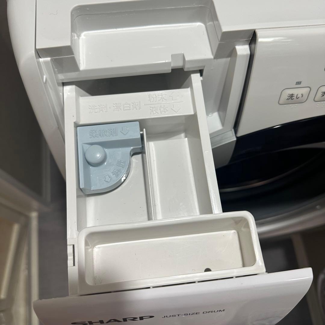 ドラム式電気洗濯乾燥機 SHARP ES-S7J 2024年製