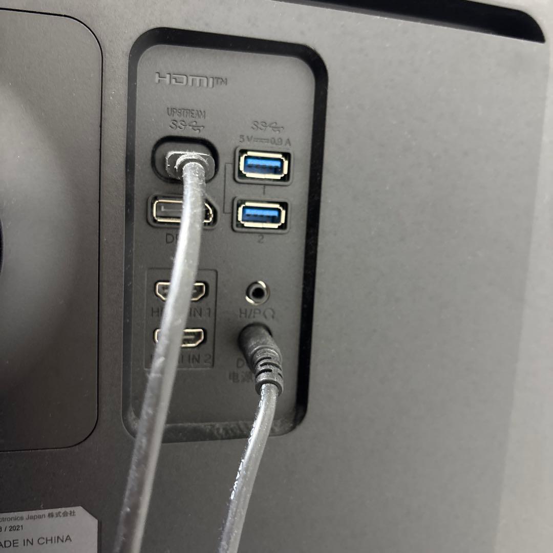 LG 35WN75C-B ウルトラワイドモニター