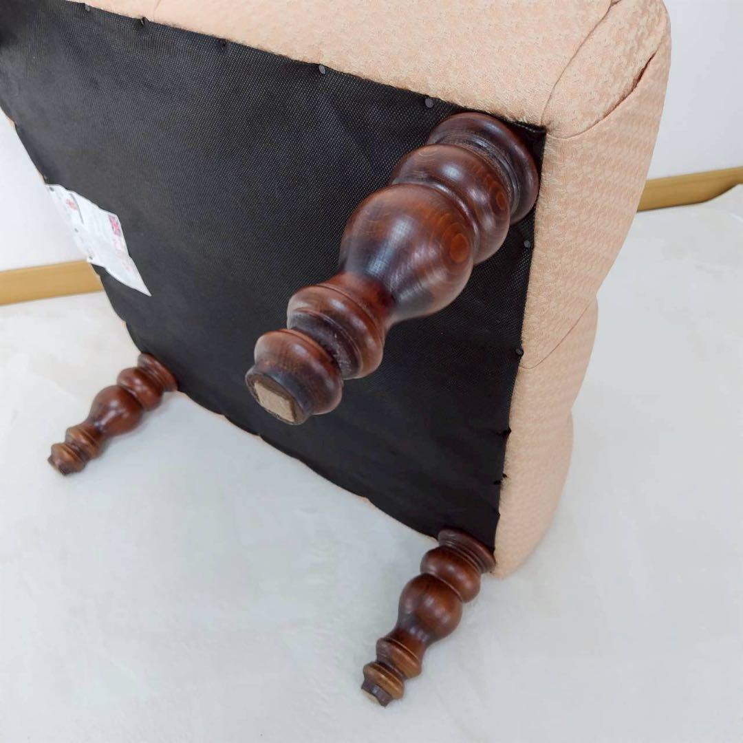 ART FOMA アートフォーマ オットマン ソファー