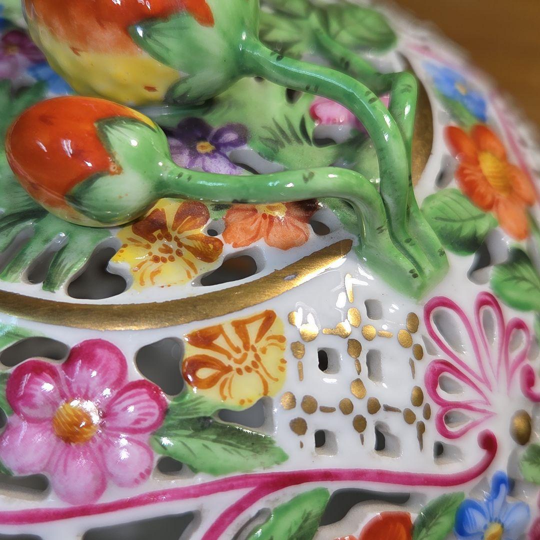 ヘレンドHerend 透かしボンボン入れ ボンボニエール ファンタジー約12cm