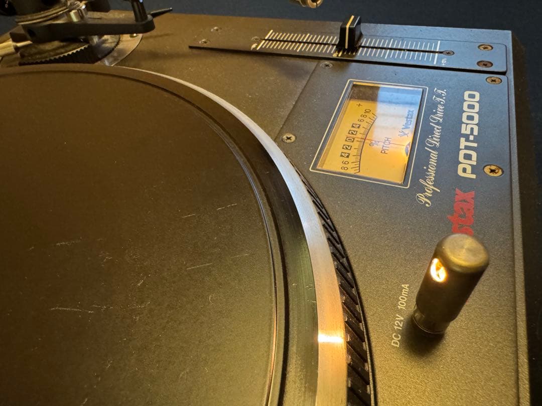 Vestax PDT-5000 ターンテーブル