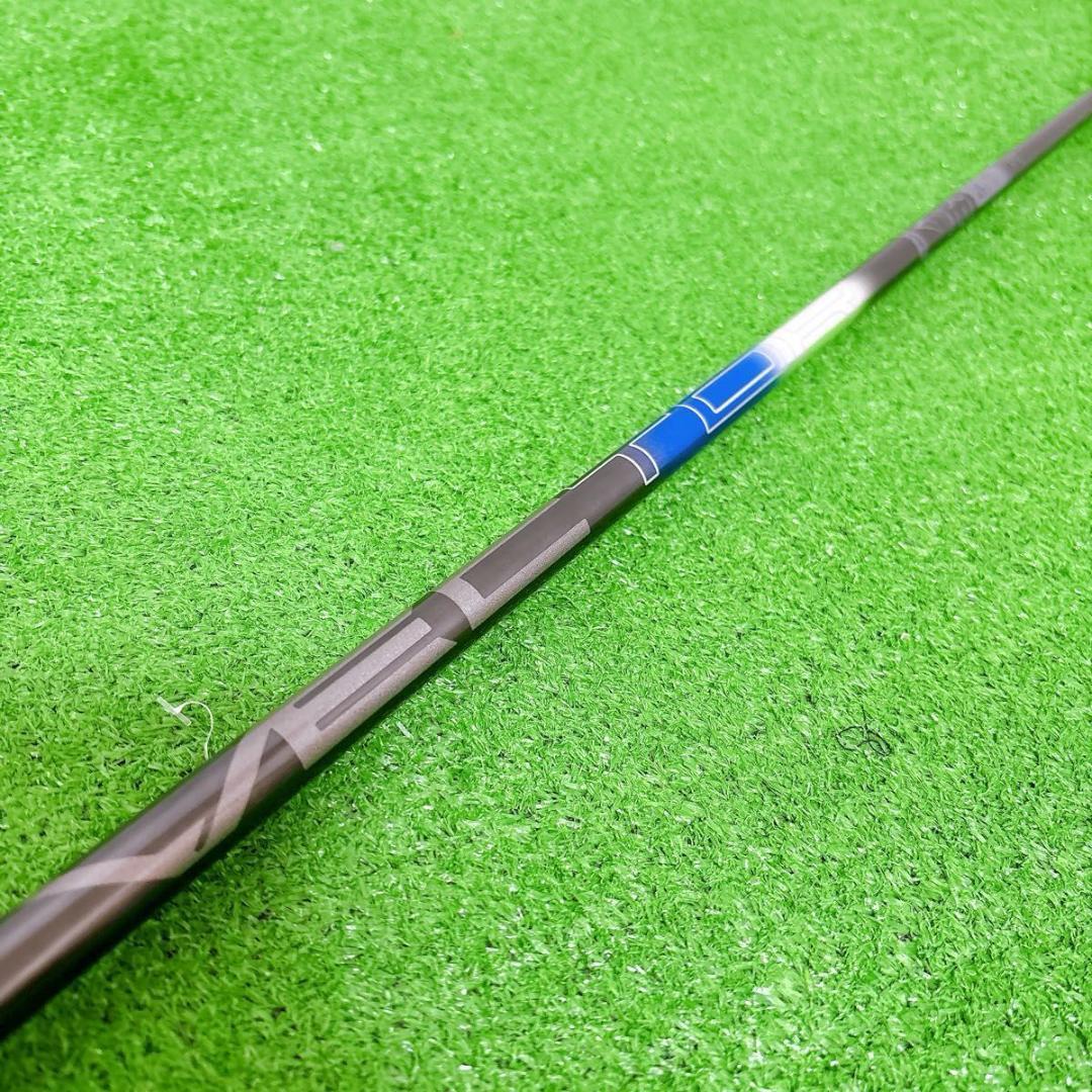 Design Tuning デザインチューニング　ベクター　EX ドライバー用