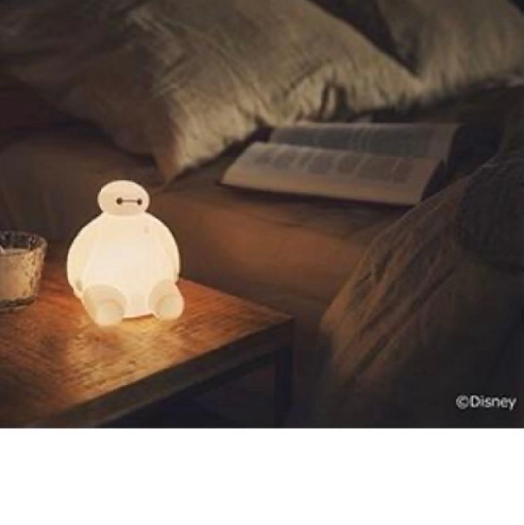 ベイマックス　ディズニー　ルームライト　お部屋ライト　電池式