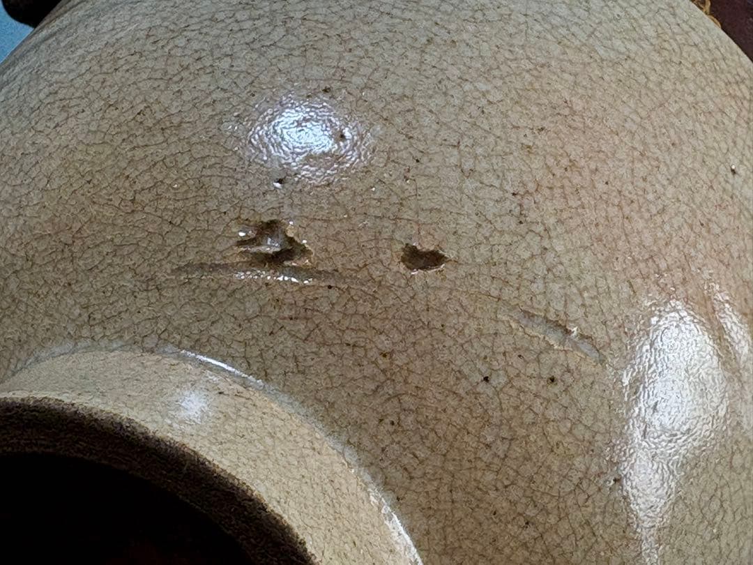 茶道具 京山焼 岡本陶洲造 松坂帰庵筆『鶴雲』 茶碗 高台脇に在印 共箱★