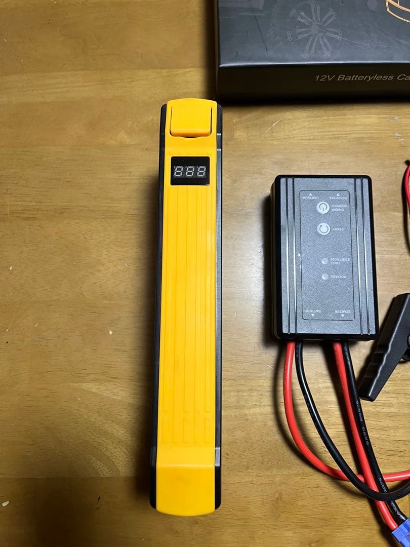 レオポン‼️Autowit コンデンサー　ジャンプスターター