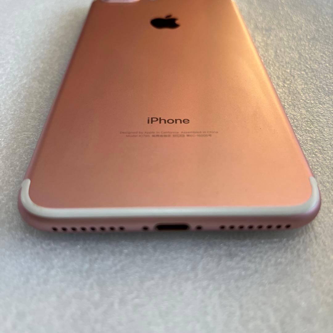 【極美品】iPhone7Plus 256G Rose Gold SIMフリー