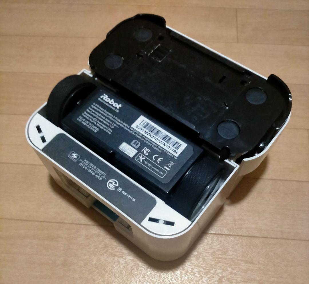 ルンバiRobotブラーバjet250(21年製)