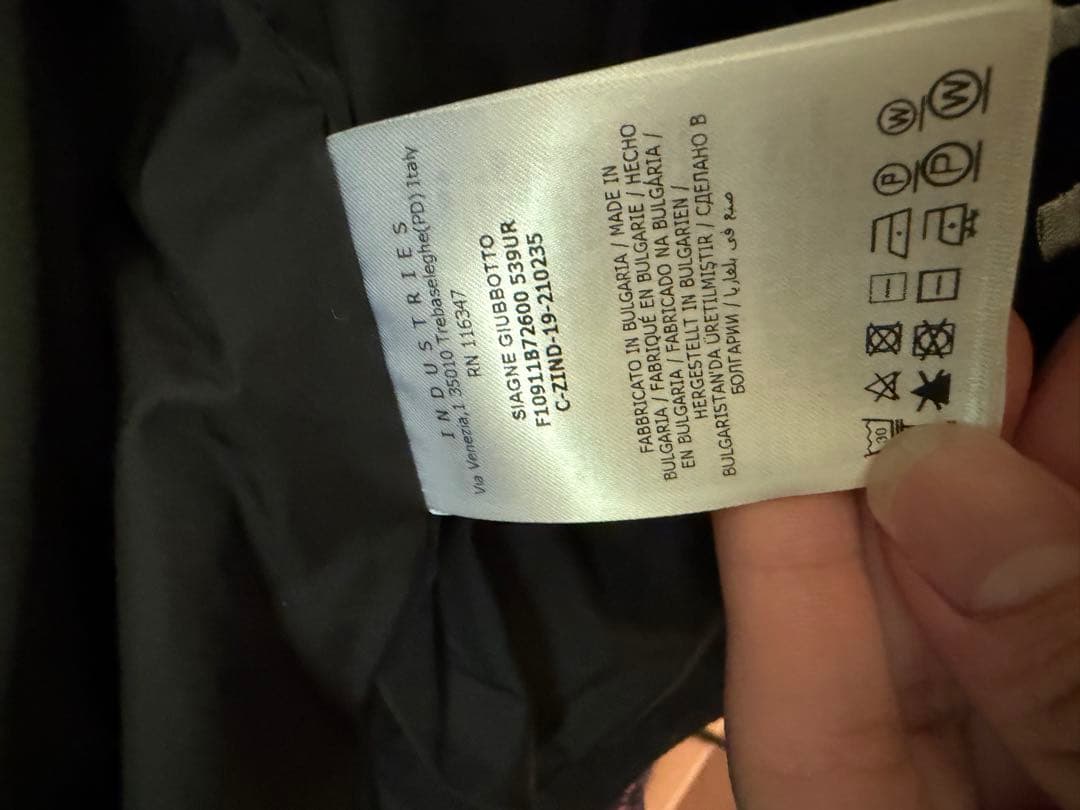 国内正規 MONCLER SIAGNE ナイロンジャケット ブルゾン