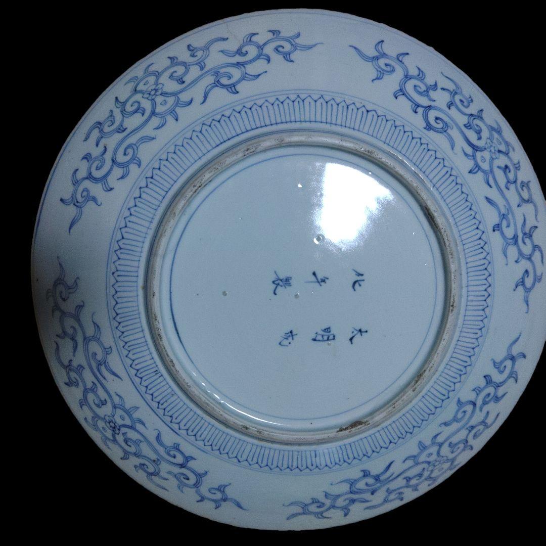 古伊万里　江戸時代　大明成化年製　幾何学文色絵皿　直径41cm