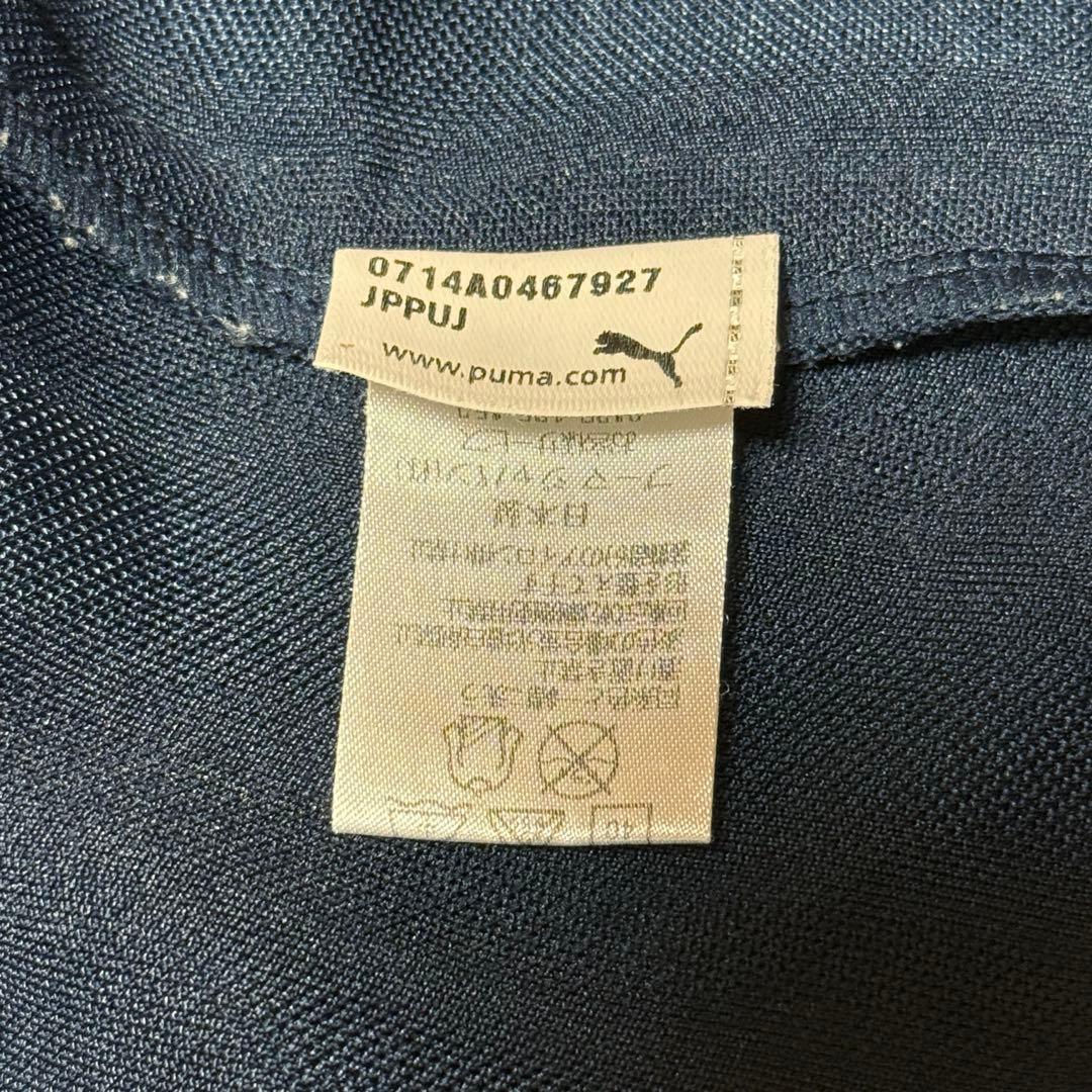 PUMA ピンク ジャージ セットアップ Y2K SS 男女OK 即購入可