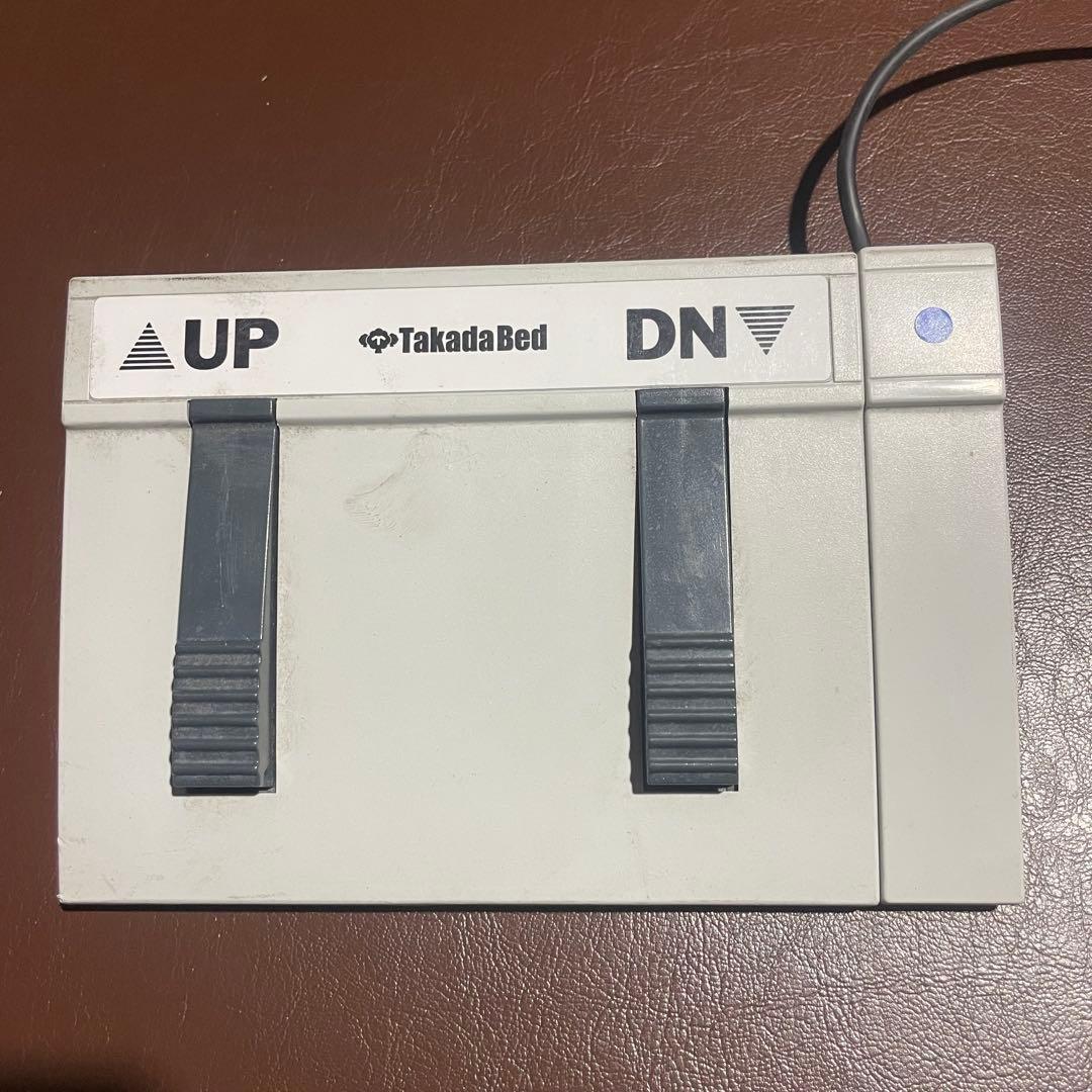 高田ベッド　電動昇降ベッド　エステ　施術台