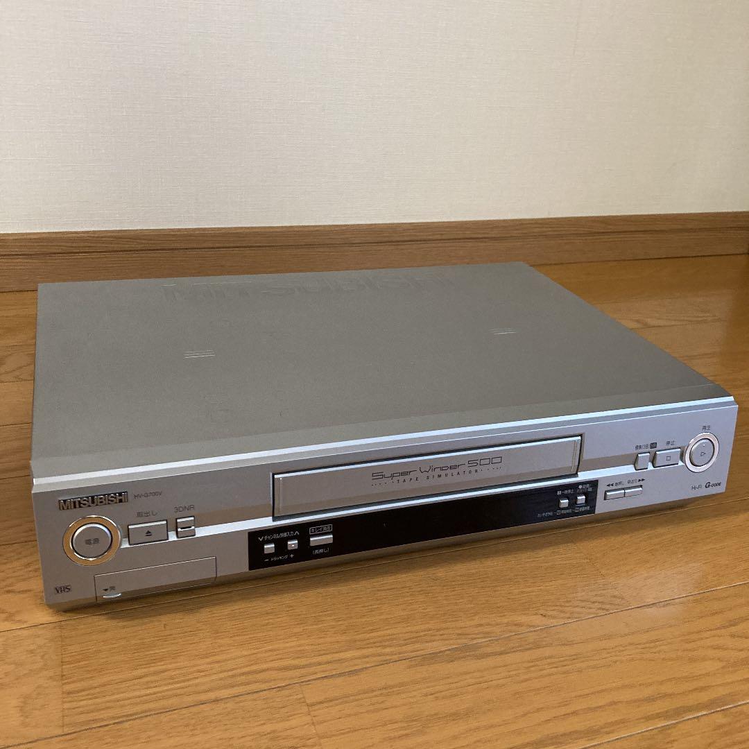 三菱　ビデオカセットレコーダー　HV-G700V 2003年製
