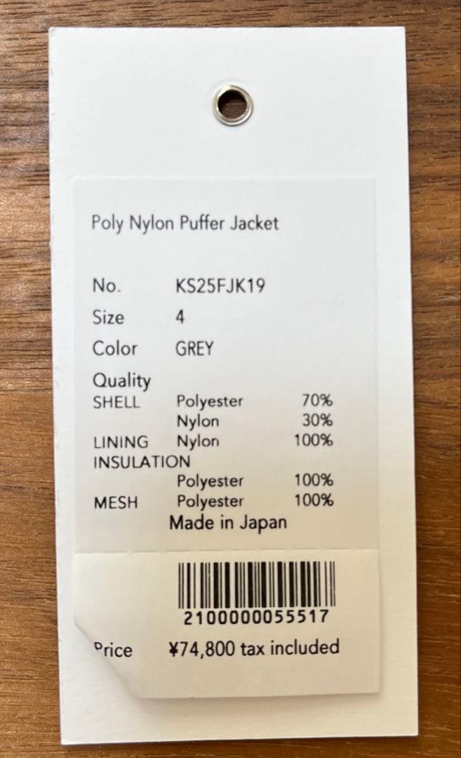 ジャケット・アウター KAPTAIN SUNSHINE Poly Nylon PufferJacket